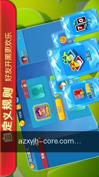 离线缓存