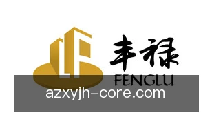 澳洲幸运10计划