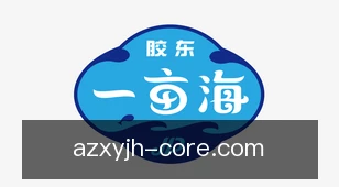 澳洲幸运10计划