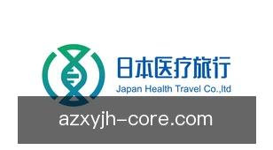 澳洲幸运10计划