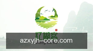 澳洲幸运10计划