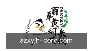 澳洲幸运10计划